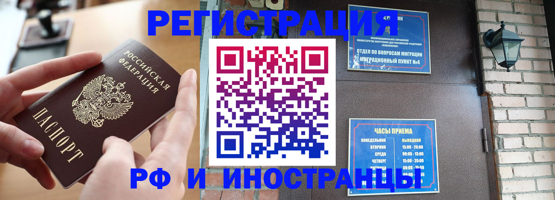 форма 3 в Белёве